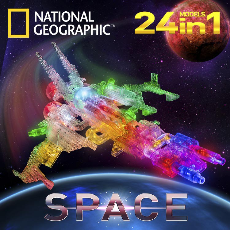 national-geographic-laserpegs-space.jpg