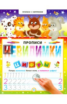 978-5-222-24543-9_-. , 10 _72 +%