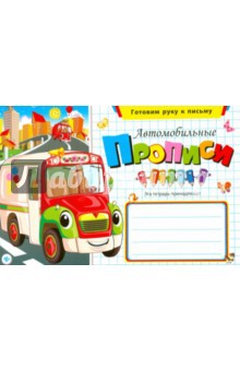 978-5-222-24927-7_ , 16 _41 +%