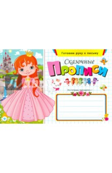 978-5-222-24929-1_ , 16 _41 +%