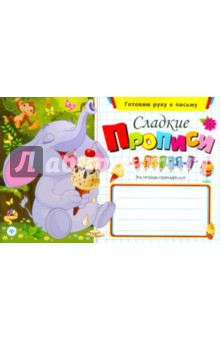 978-5-222-25937-5_ , 16 _45 +%