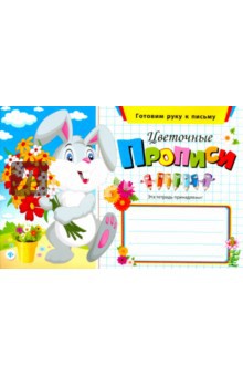 978-5-222-25938-2_ , 16 _41 +%