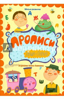 978-5-222-22920-0_: -, 10 _117 +%