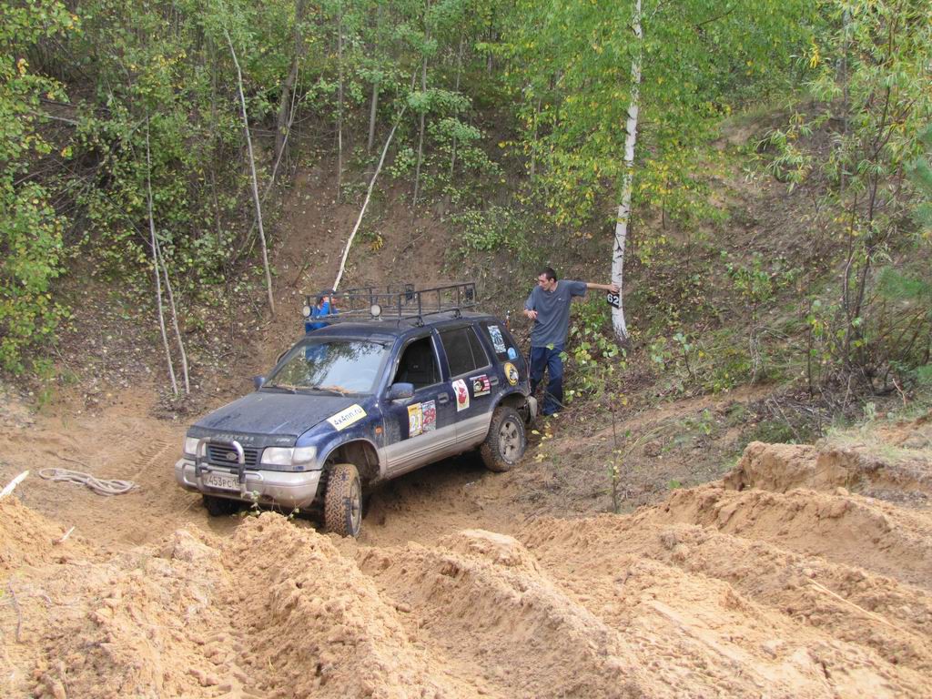 Resize of IMG_7594.JPG