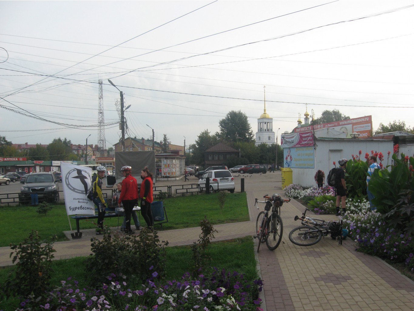 IMG_4576.JPG