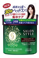 salon_style_    .jpeg