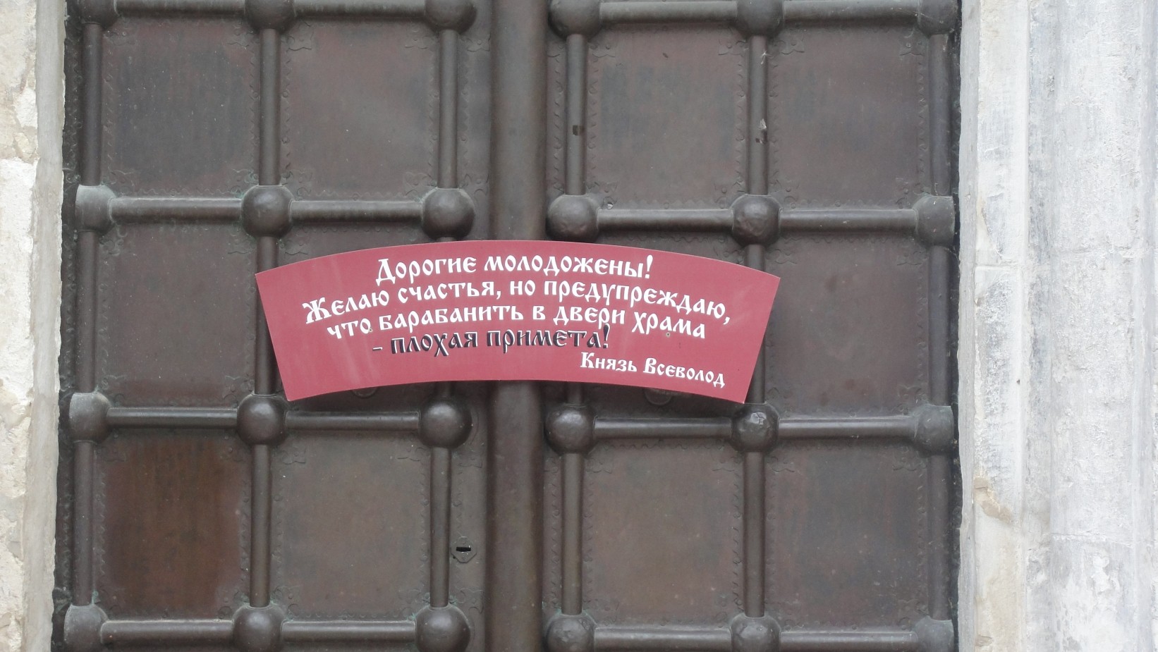 DSC09762.JPG