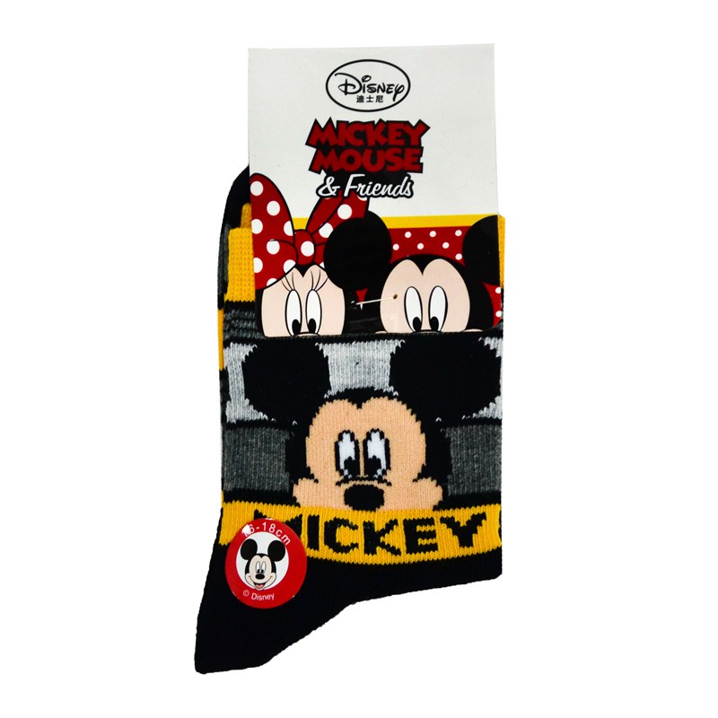   49  : 2621 : 16-18, 18-20