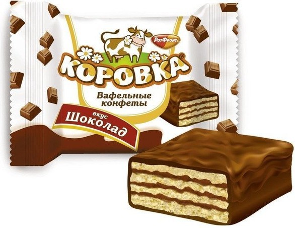 Коровка вафельная вкус шоколада.jpg