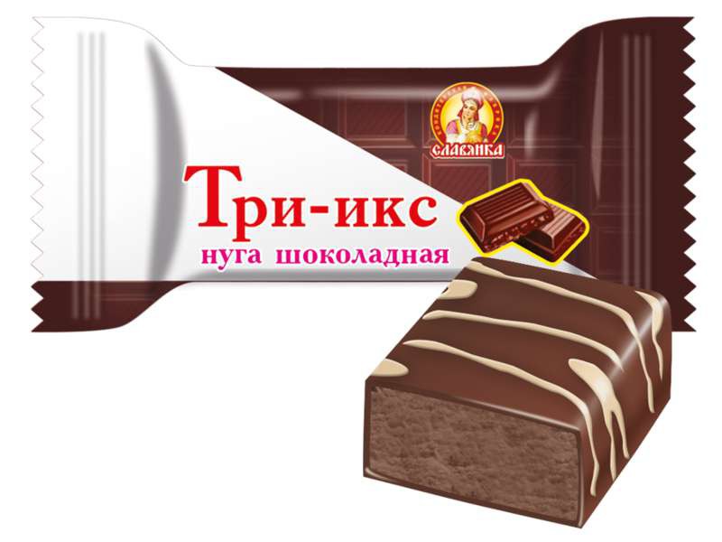 Три-икс нуга шоколадная.jpg