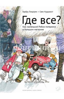 274,29р. 445971