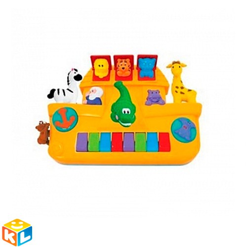      KID049254 - 861,00.jpg