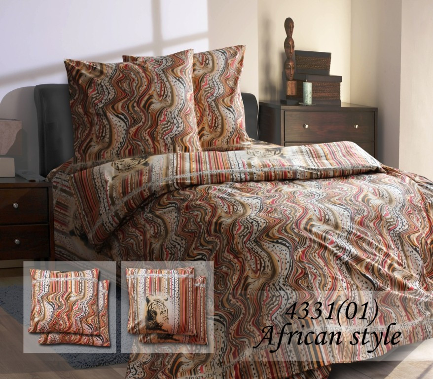 AfricanIstylei4331b.jpg