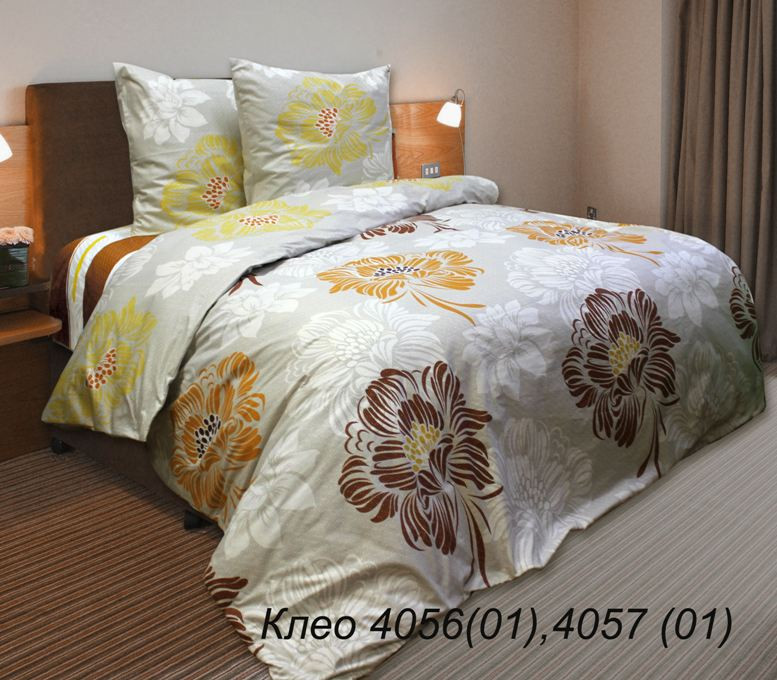 Kleoi4056i01b.jpg