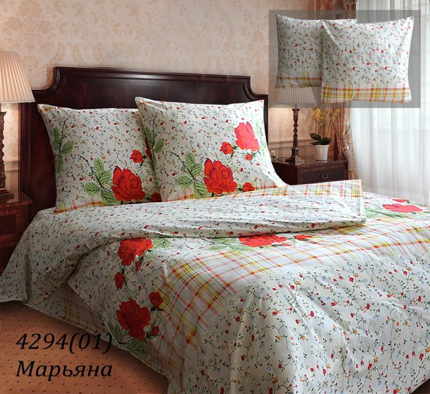 Maryanai4294b.jpg