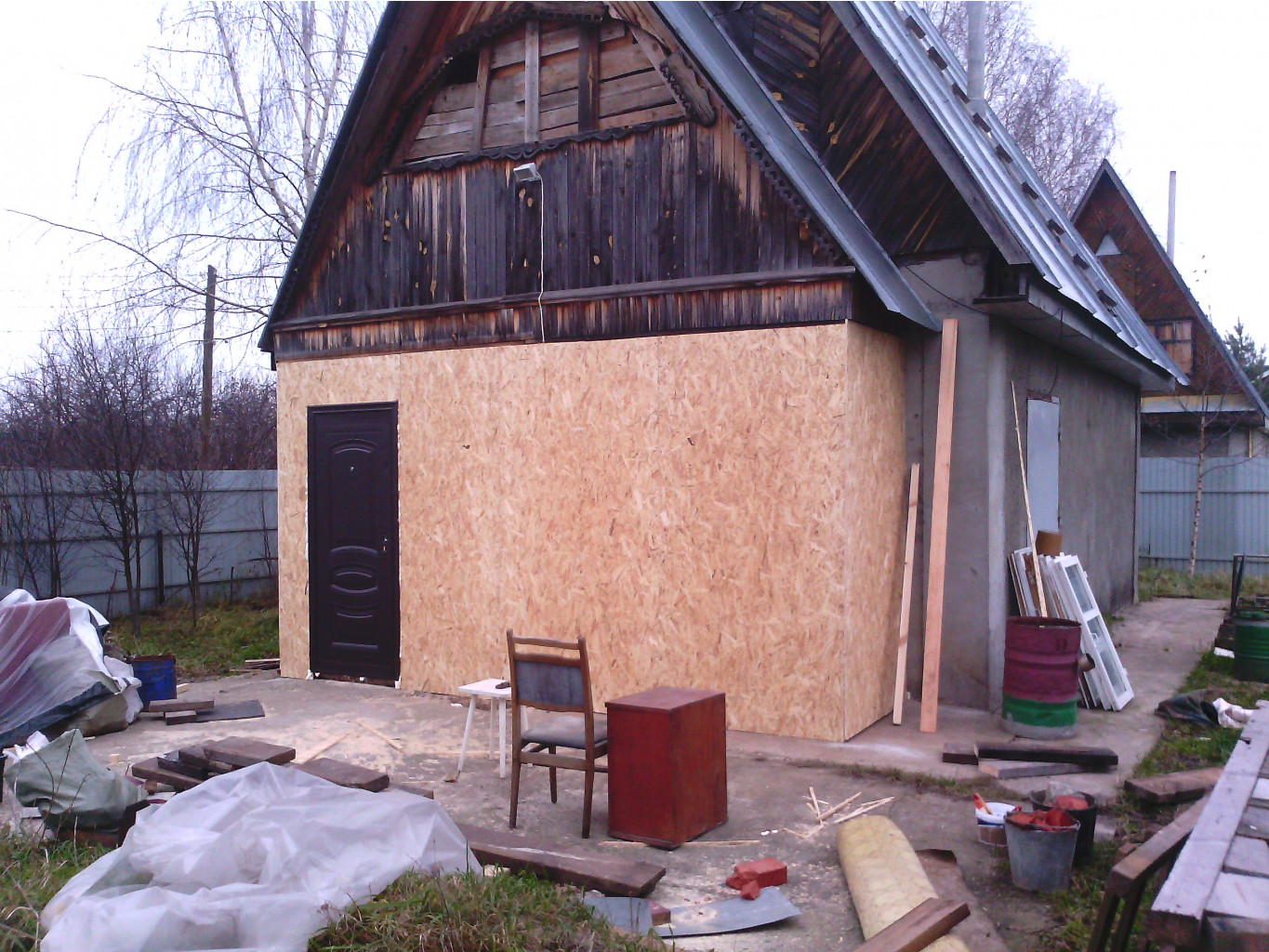 IMG_20131102_144647.jpg