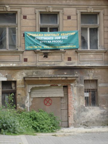 элитнее не бывает.jpg