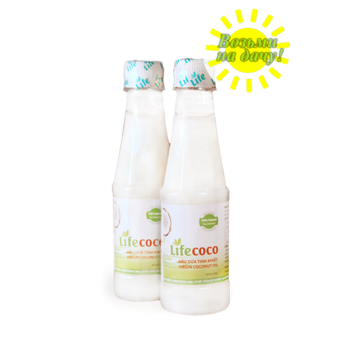 11.001 Масло кокоса Lifecoco 250мл 250руб