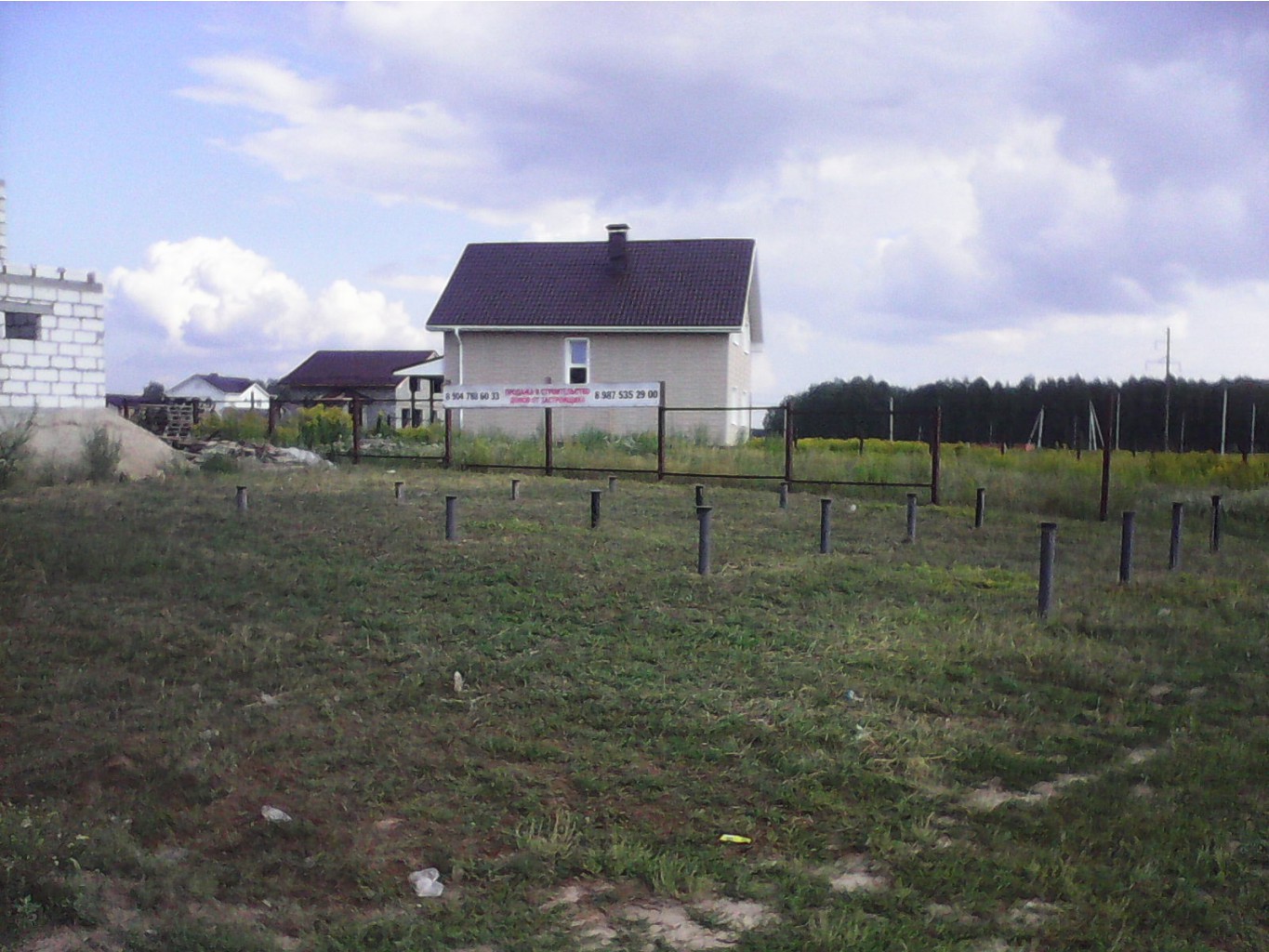 2014-08-11 16-33-03.JPG