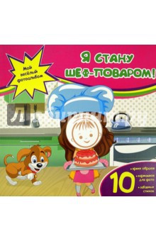 978-5-222-23186-9_  -!, 10 _146 +%= 81 +%