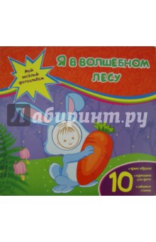 978-5-222-23184-5_   , 10 _146 +%= 81 +%