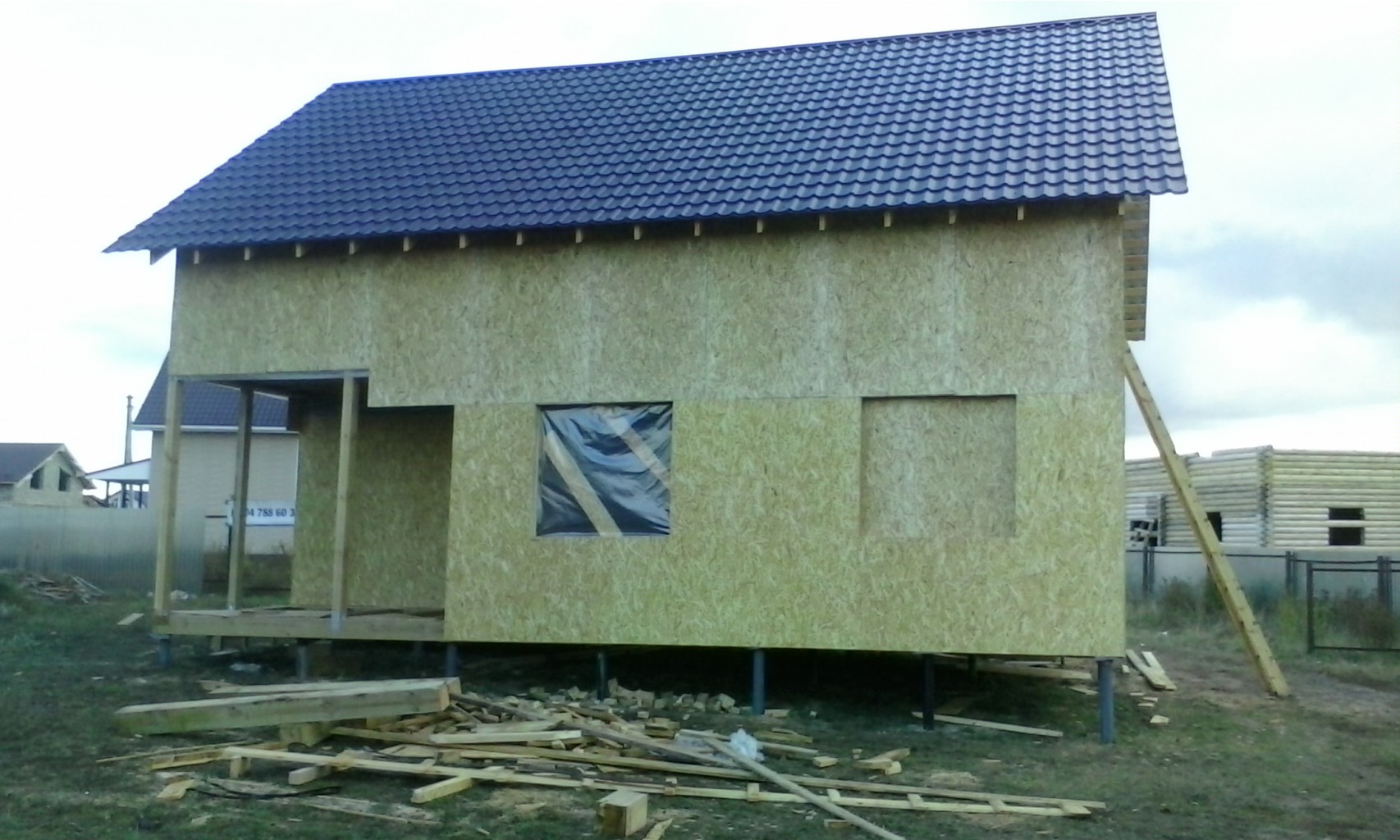 2014-09-30 16-48-16.JPG