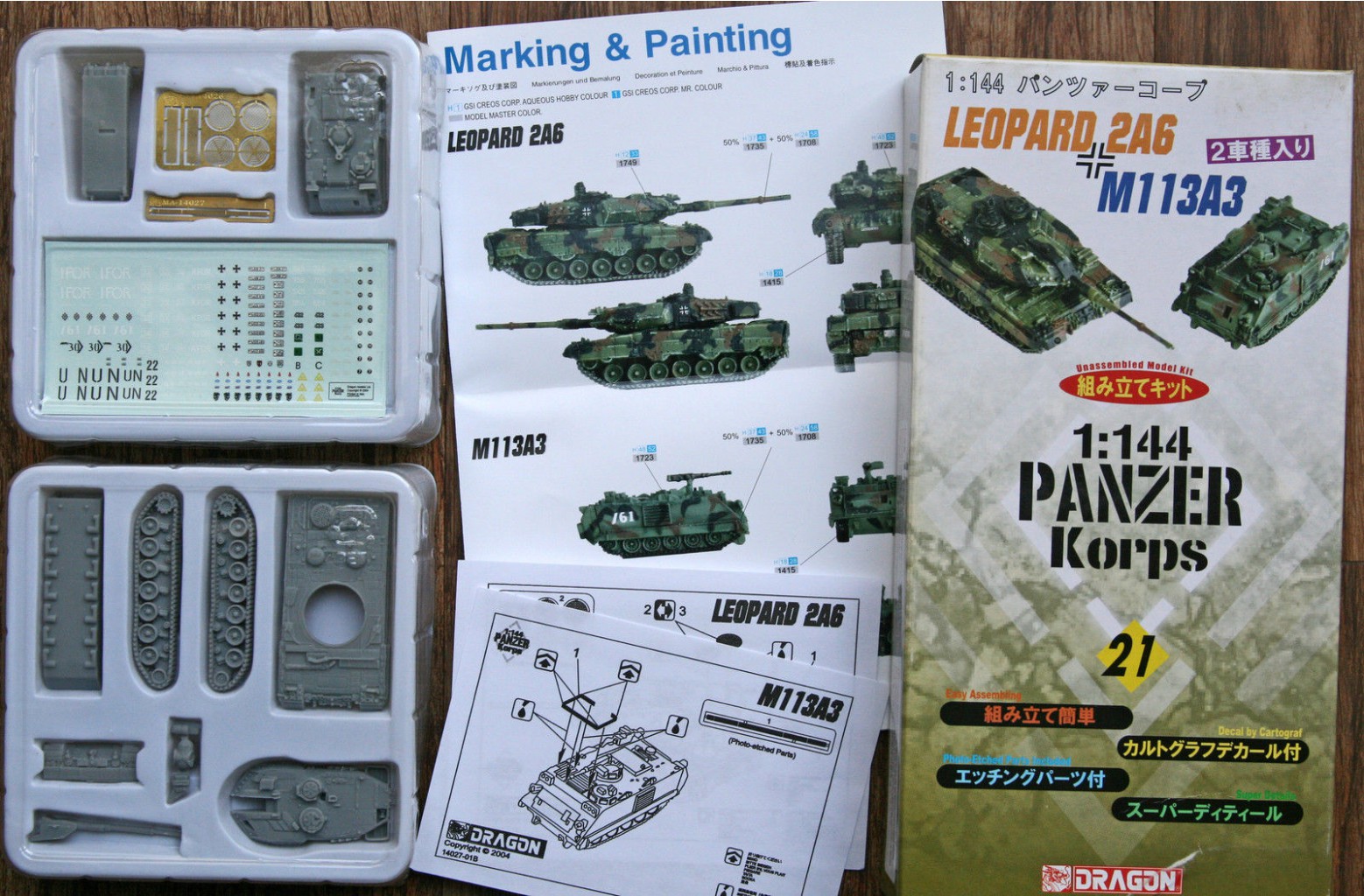 Leopard 2A6 and M113A3 Kit.JPG