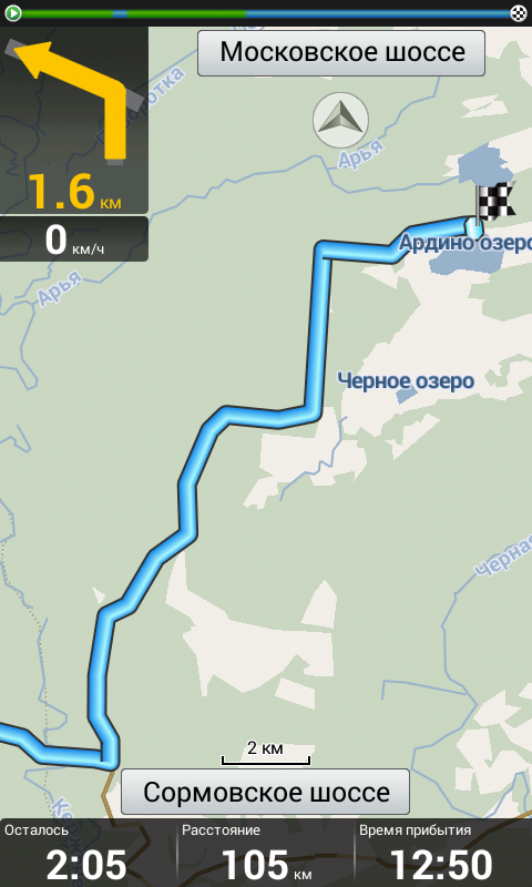Screenshot_2014-10-02-10-45-08.png