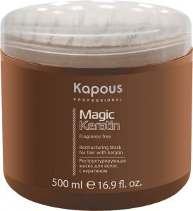 Kapous      500 309