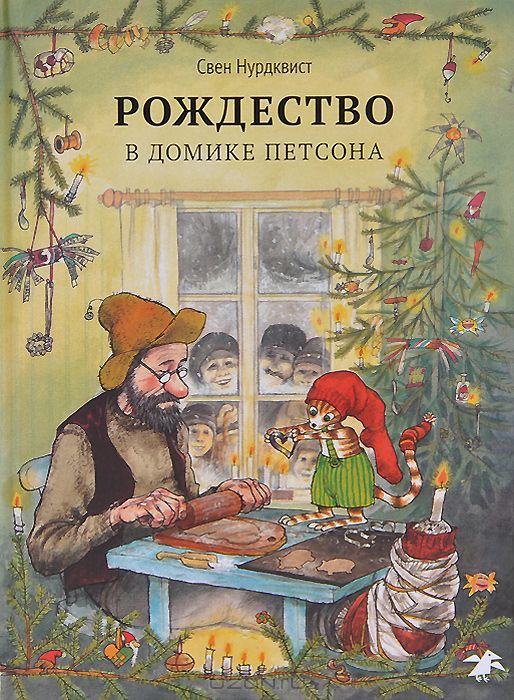 301,98р. 419152