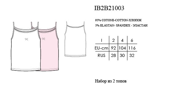 IB2B21003.jpg