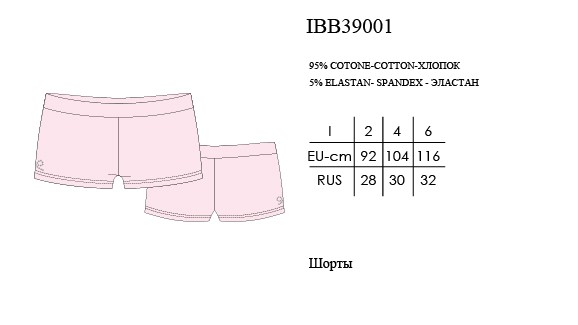 IBB39001.jpg