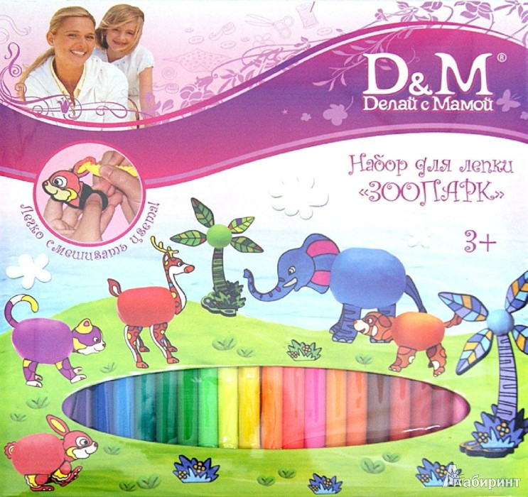 35610     , 24 -561,59.jpg