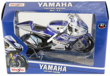 31583  Yamaha Racing Neam 2012.jpg