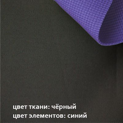 велоангар 4 чёрный с синим. 1000руб.