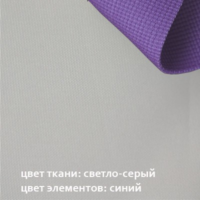 велоангар 21 светло-серый с синим. 950руб.