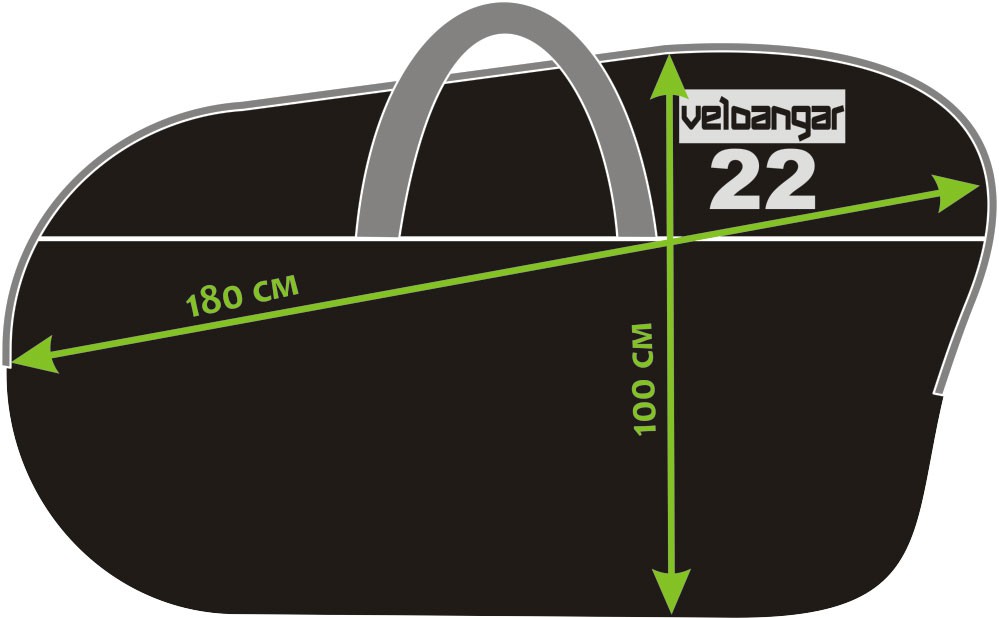 велоангар 22 - 650руб.
