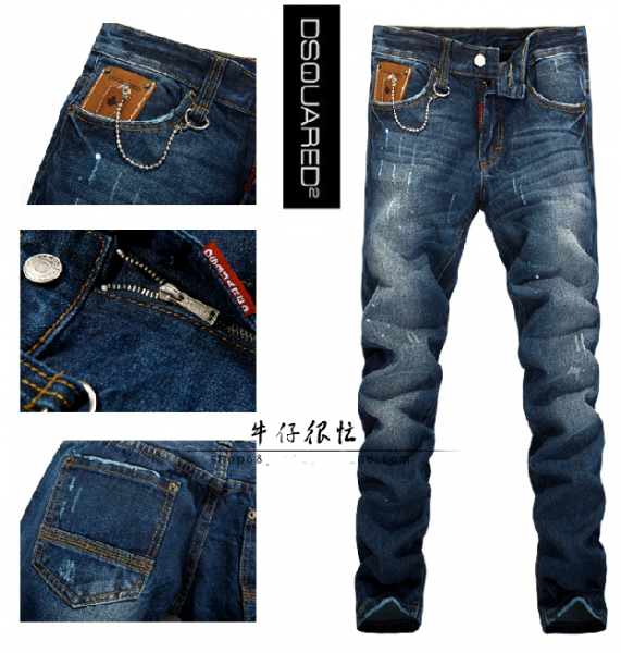 Dsquared.png