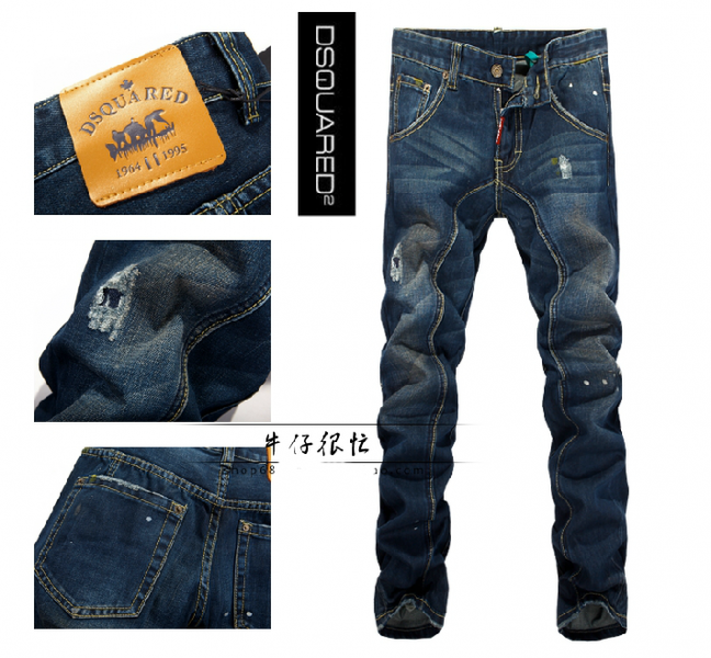 Dsquared.png