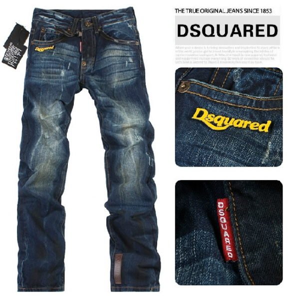Dsquared.png