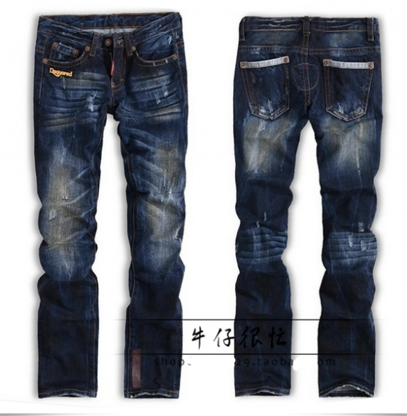 Dsquared.png
