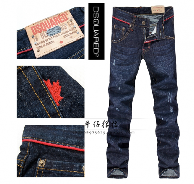 Dsquared.png