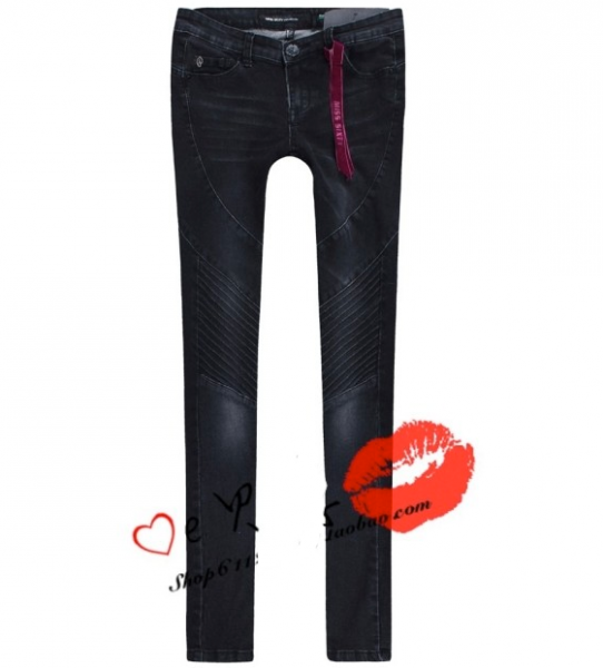 Miss Sixty.png