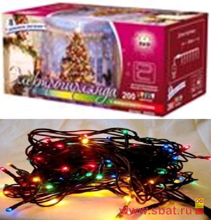  BH0304 300  15 8  63W   292,39.jpg