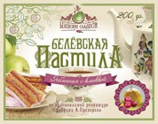 Белевская пастила с клюквой 350гр 272руб