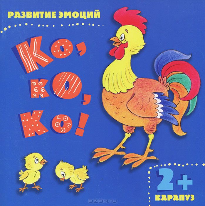 55,71р. 978-5-9715-0699-7 40024