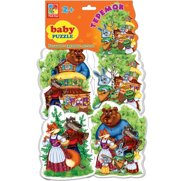 VT1106-35   Baby puzzle  ,90,07.