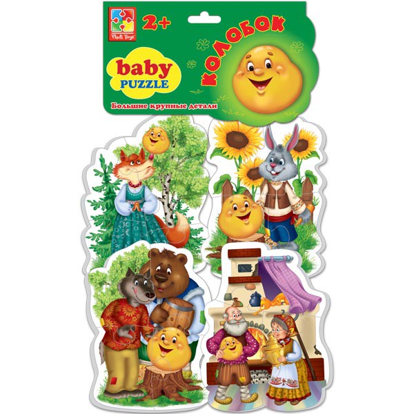 VT1106-36   Baby puzzle  ,90,07.