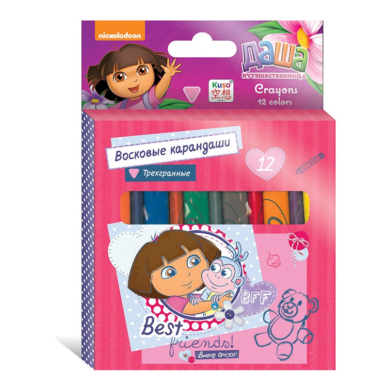   , 12   -  - 50,70 .jpg