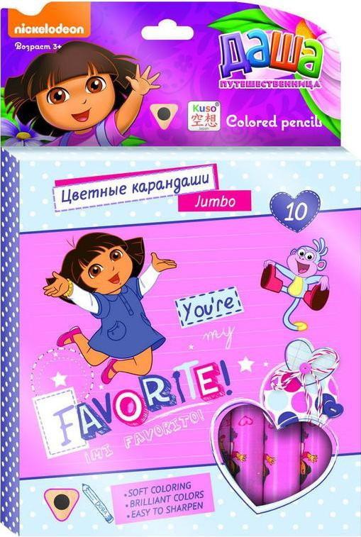   , JUMBO, c    , 10  - - 157,8 .jpg